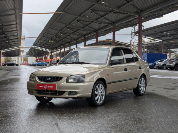 Hyundai Accent 2005 Бежевый