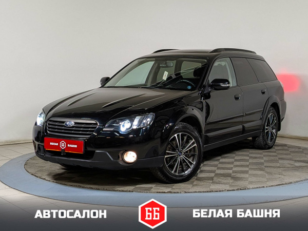 Subaru Outback 2007 Черный
