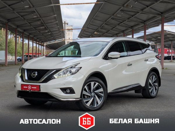 Nissan Murano 2016 Белый