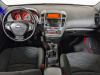 Kia Ceed 2008 Синий