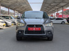 Mitsubishi ASX 2012 Серый