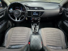 Kia Rio 2018 Серый
