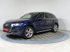 Audi Q5 2017 Синий