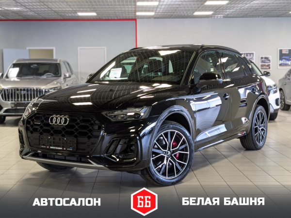 Audi Q5 L 2025 черный
