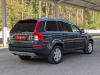 Volvo XC90 2012 Серый