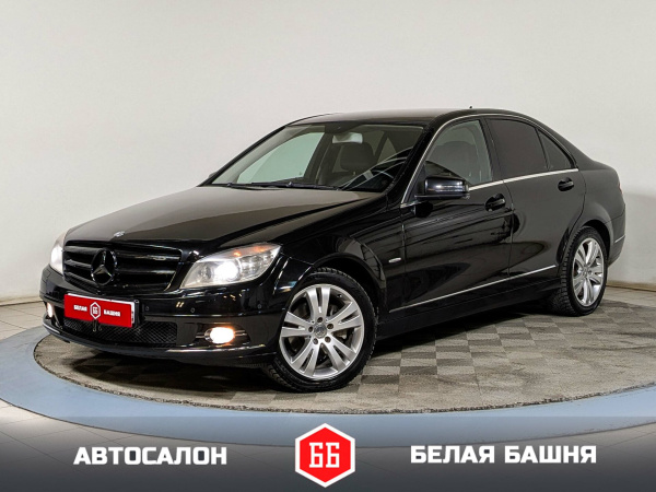 Mercedes-Benz C-Класс 2008 Черный