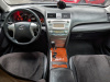 Toyota Camry 2008 Серый