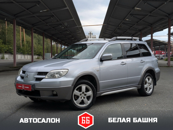 Mitsubishi Outlander 2005 Серый