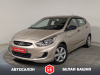 Hyundai Solaris 2012 Бежевый