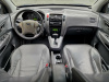 Hyundai Tucson 2005 Синий