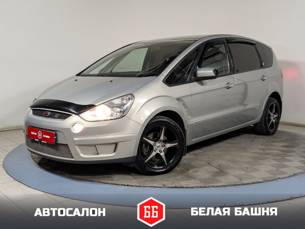 Ford S-MAX 2008 Бежевый