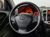 Kia Ceed 2009 Желтый