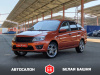 Lada (ВАЗ) Granta 2014 Оранжевый