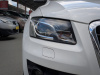 Audi Q5 2011 Белый