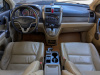 Honda CR-V 2008 Черный