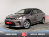Kia Rio 2019 Коричневый