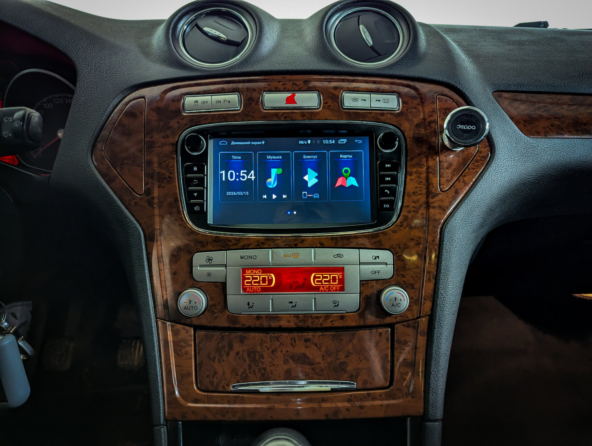 Ford Mondeo 2007 Черный