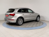 Audi Q5 2015 Серый