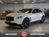 Infiniti QX70 2014 Белый