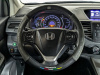 Honda CR-V 2013 Коричневый
