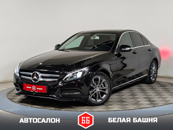Mercedes-Benz C-Класс 2015 Черный