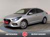 Hyundai Solaris 2019 Серебряный
