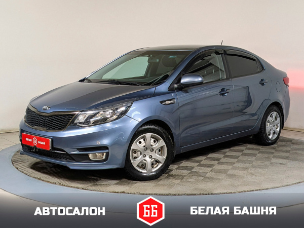 Kia Rio 2015 Голубой