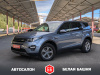 Land Rover Discovery Sport 2017 Серый