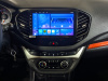 Lada (ВАЗ) Vesta 2018 Оранжевый