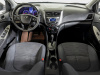 Hyundai Solaris 2016 Коричневый