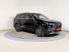 Chery Tiggo 8 Pro Max 2024 Черный