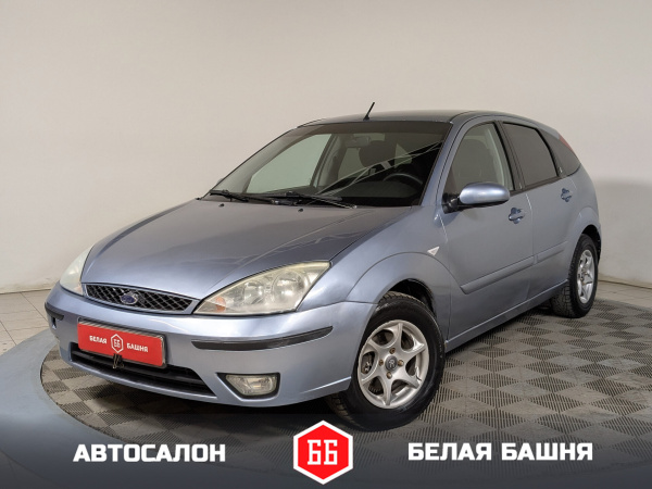 Ford Focus 2004 Голубой
