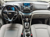 Chevrolet Orlando 2012 Бежевый