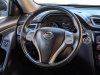 Nissan X-Trail 2016 Синий