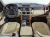 Land Rover Range Rover 2012 Синий