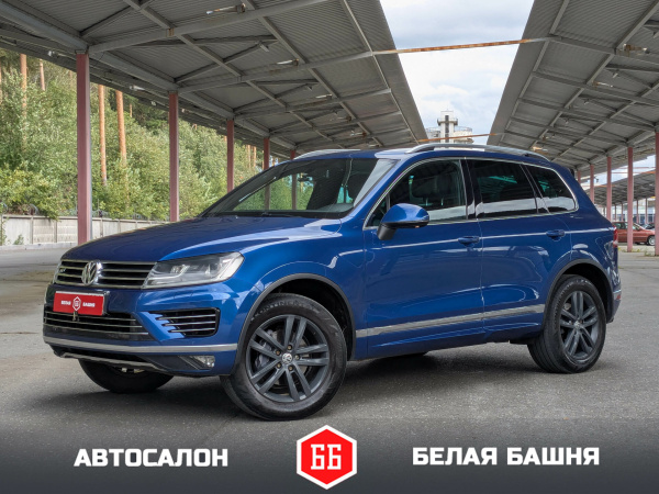 Volkswagen Touareg 2016 Синий