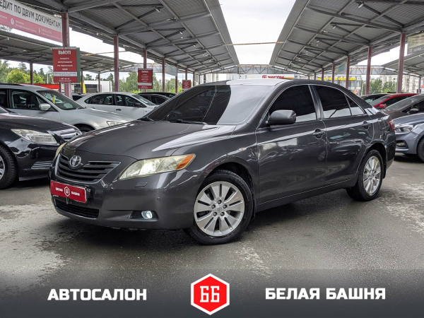 Toyota Camry 2008 Серый