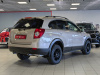 Chevrolet Captiva 2012 Бежевый
