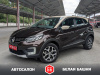 Renault Kaptur 2020 Коричневый