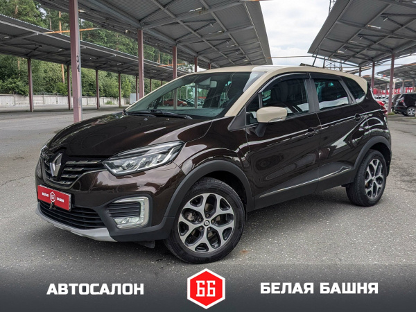 Renault Kaptur 2020 Коричневый