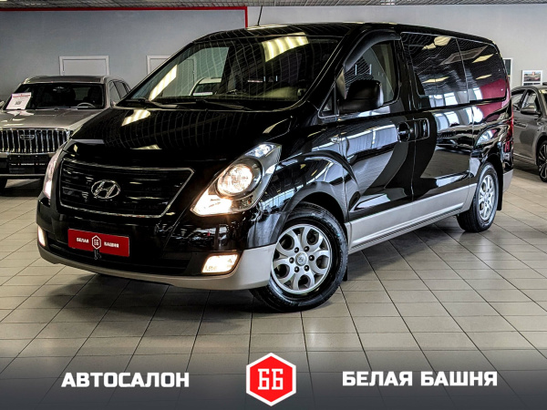 Hyundai H-1 2014 Черный