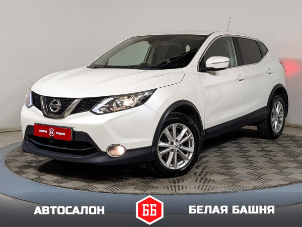 Nissan Qashqai 2016 Белый