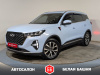 Chery Tiggo 7 Pro Max 2023 Синий