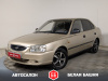 Hyundai Accent 2006 Бежевый