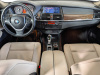 BMW X5 2011 Серый