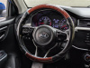 Kia Rio 2017 Синий