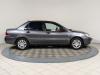 Mitsubishi Lancer 2006 Серый