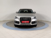Audi Q5 2015 Серый