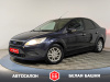 Ford Focus 2010 Серый
