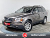 Volvo XC90 2008 Коричневый